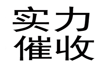 协助追回刘女士15万美容预付款